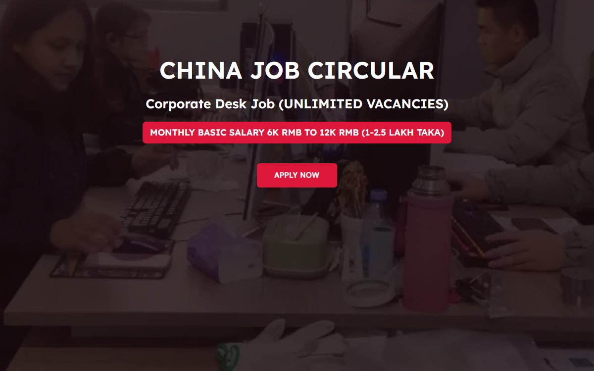 Richard International — website built by Creative Marketers BD